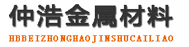上饶防腐保温钢管,上饶保温钢管厂家,上饶热力保温管道